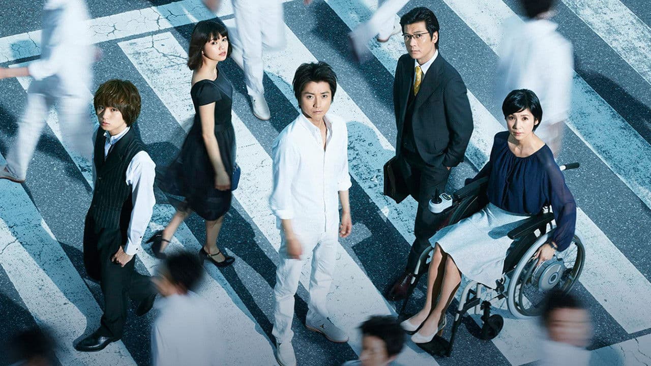 そして、誰もいなくなった