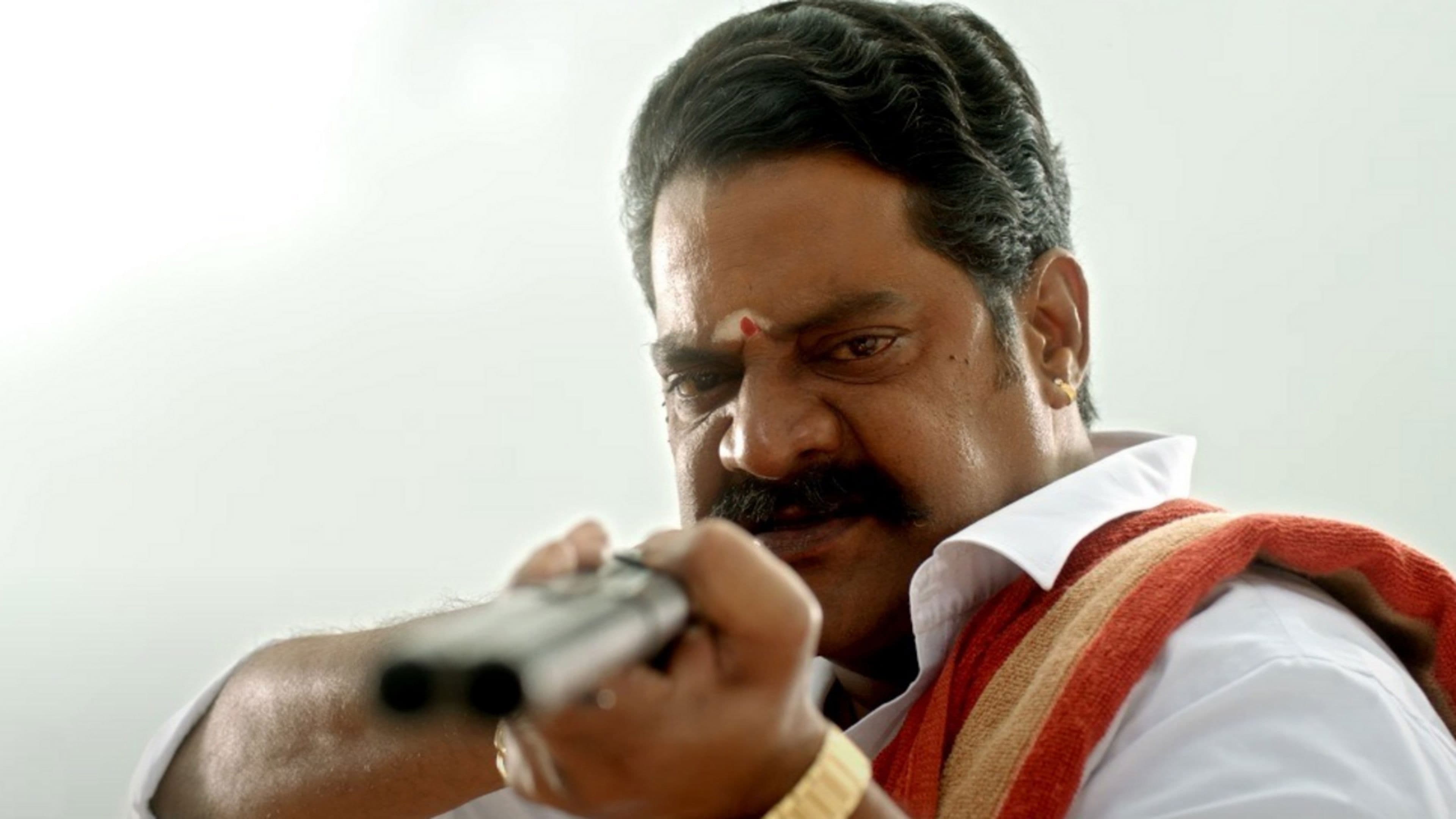 ಉಪಾಧ್ಯಕ್ಷ