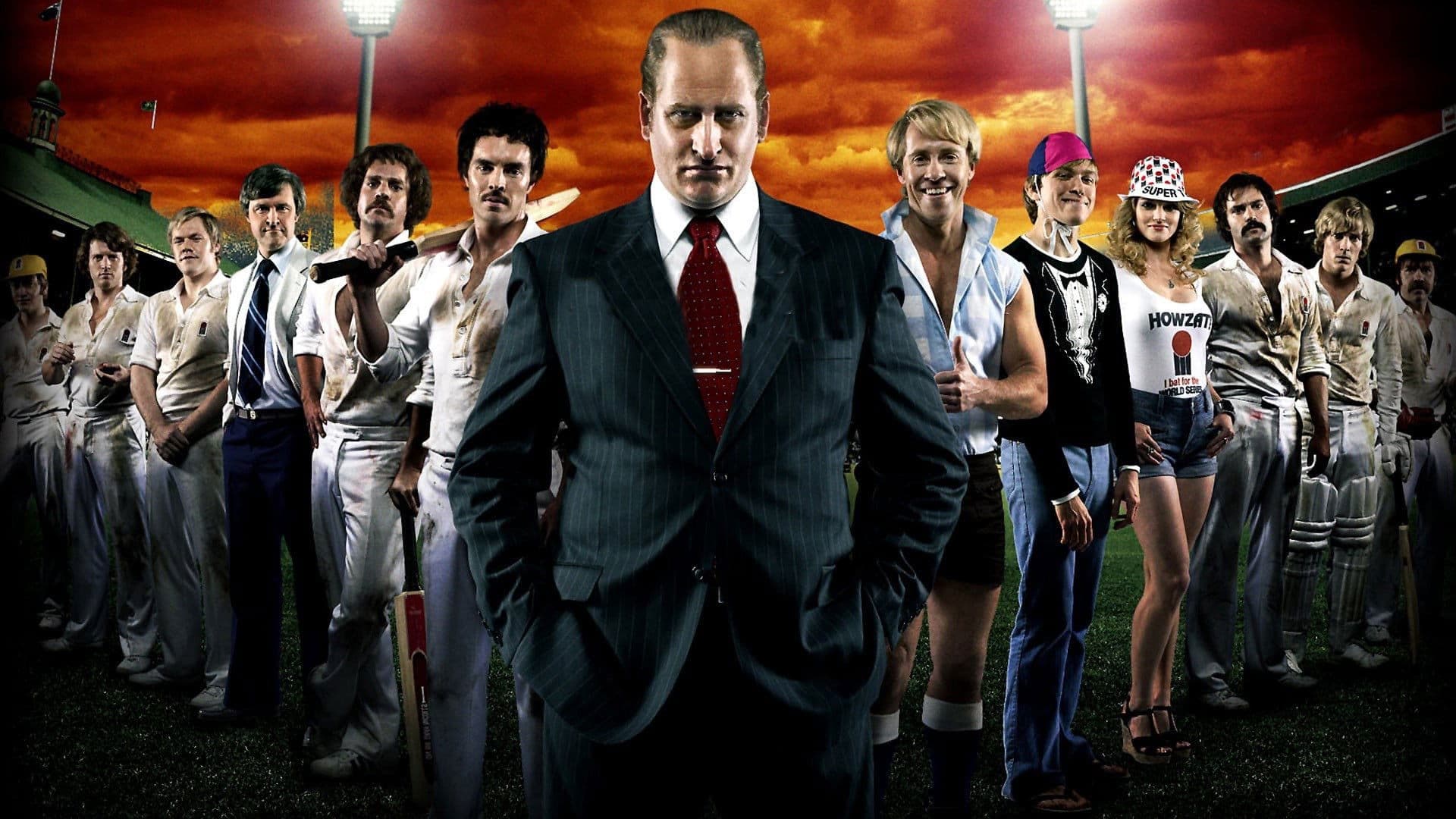 Războiul lui Kerry Packer