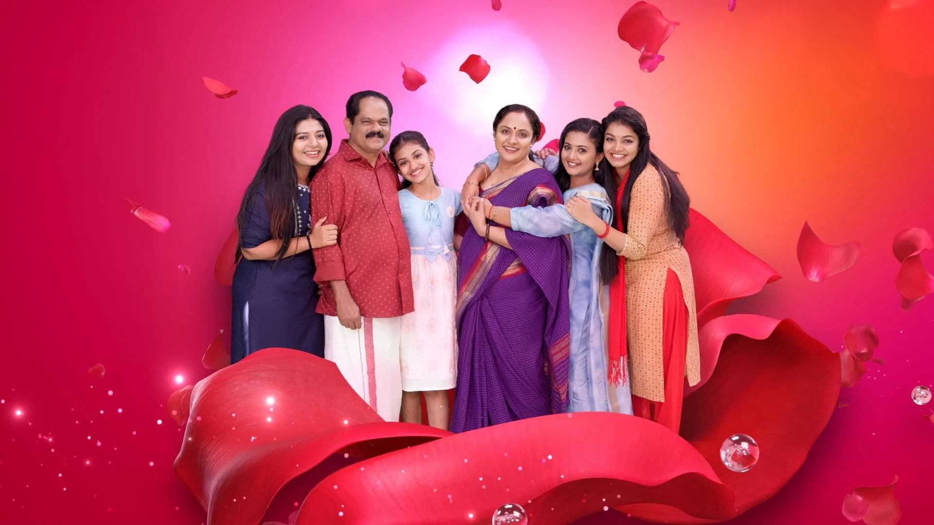 ഈ പുഴയും കടന്ന്