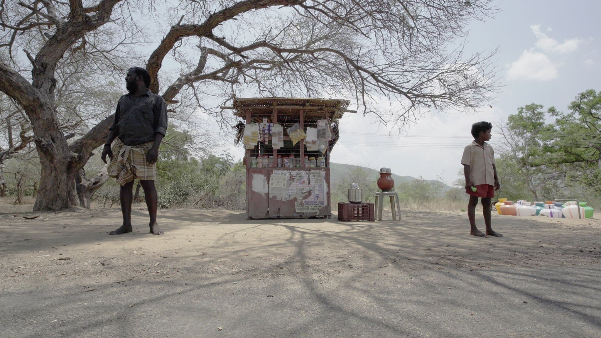 கூழாங்கல்