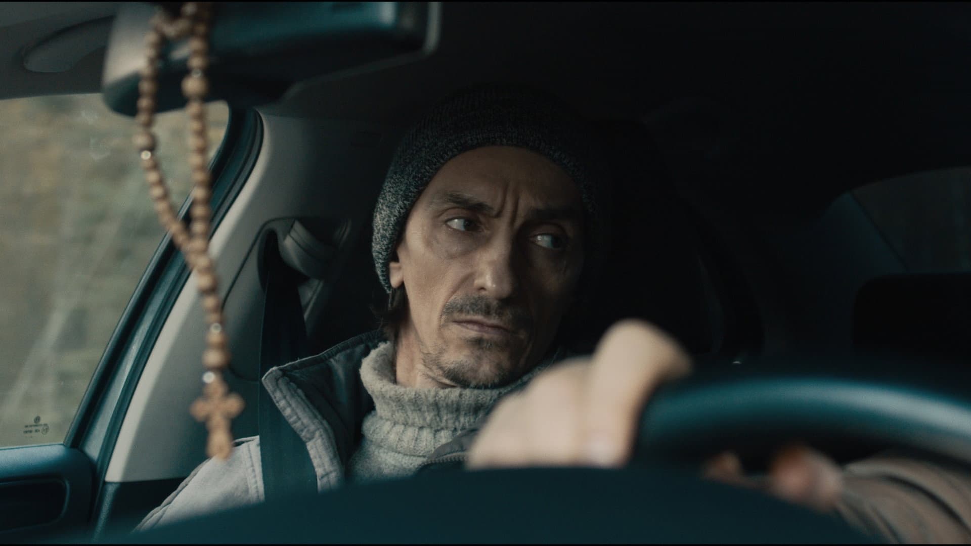 Бойся своих желаний