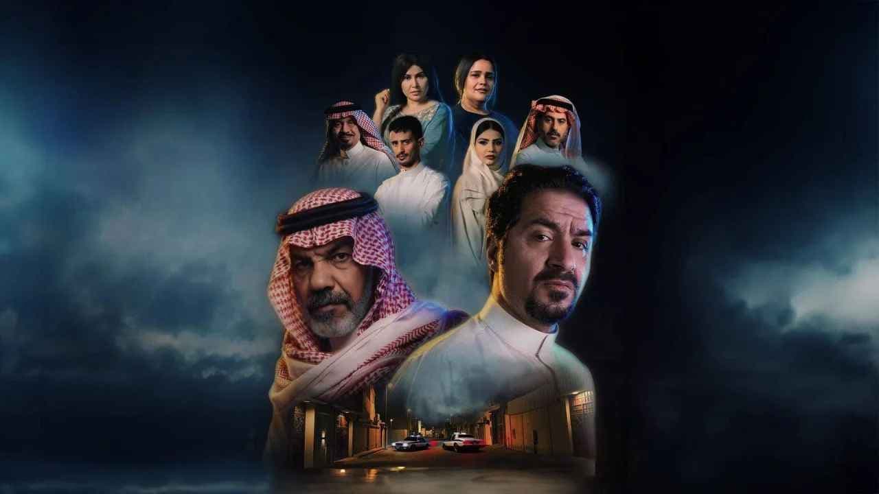 حي الجرادية