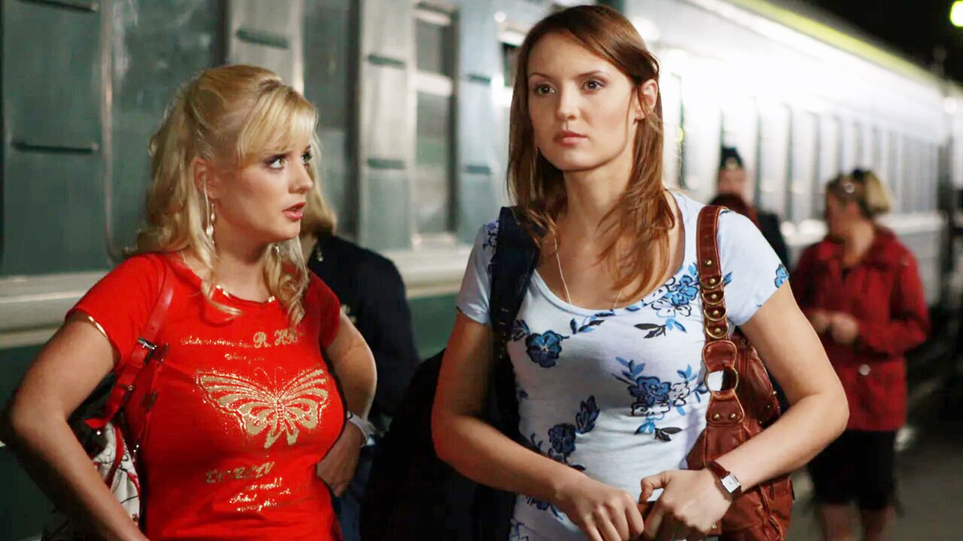 Обручальное кольцо