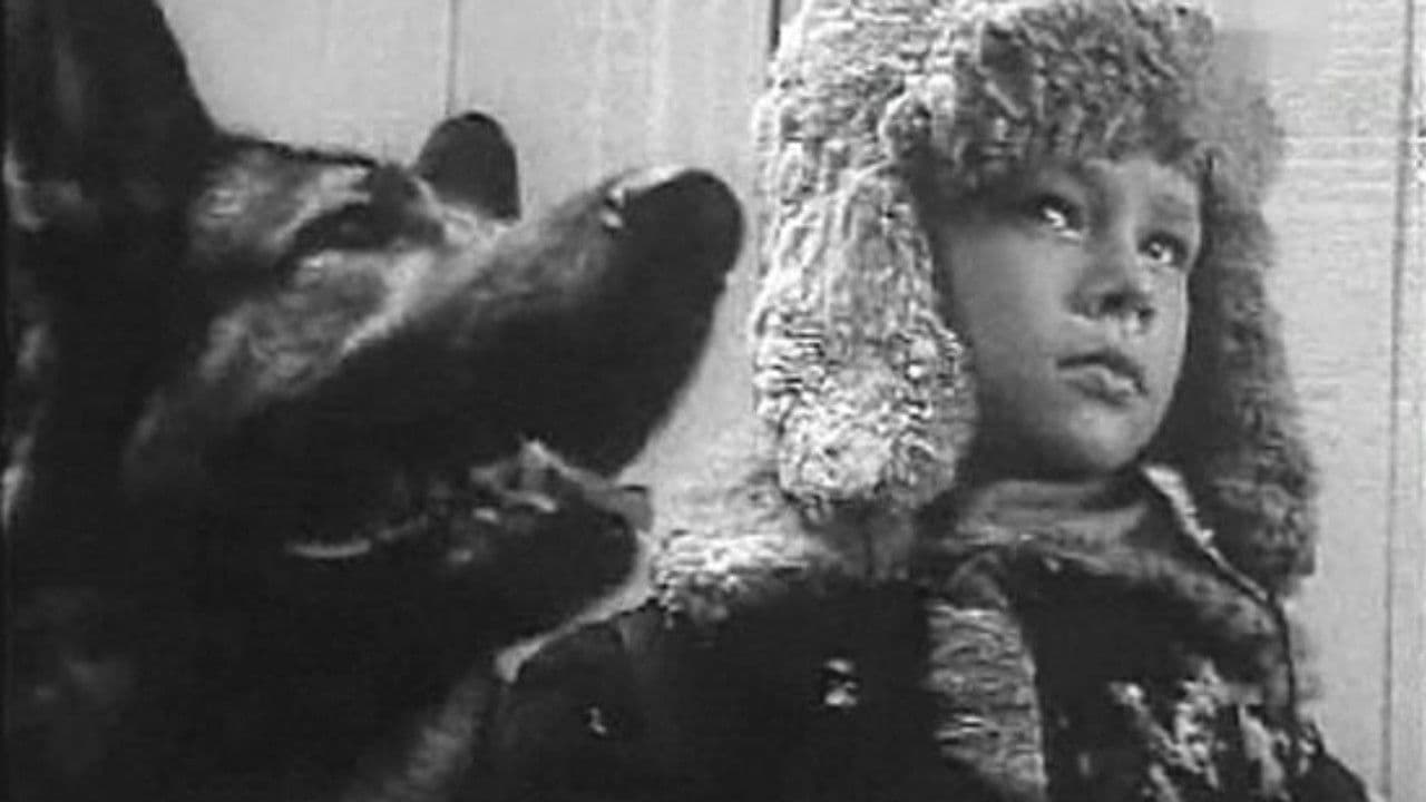 Стриженый чёрт