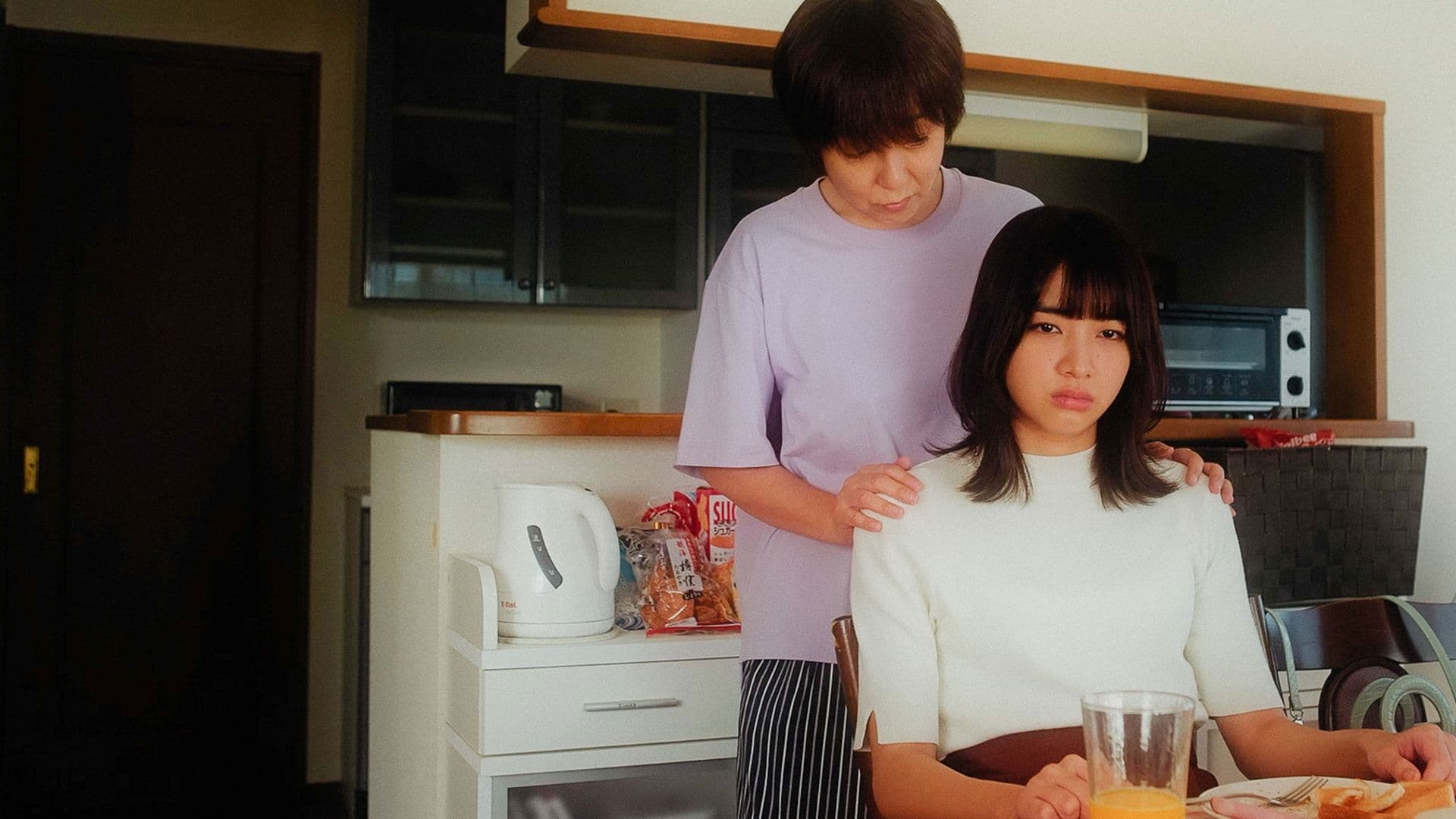 ぬけろ、メビウス!!