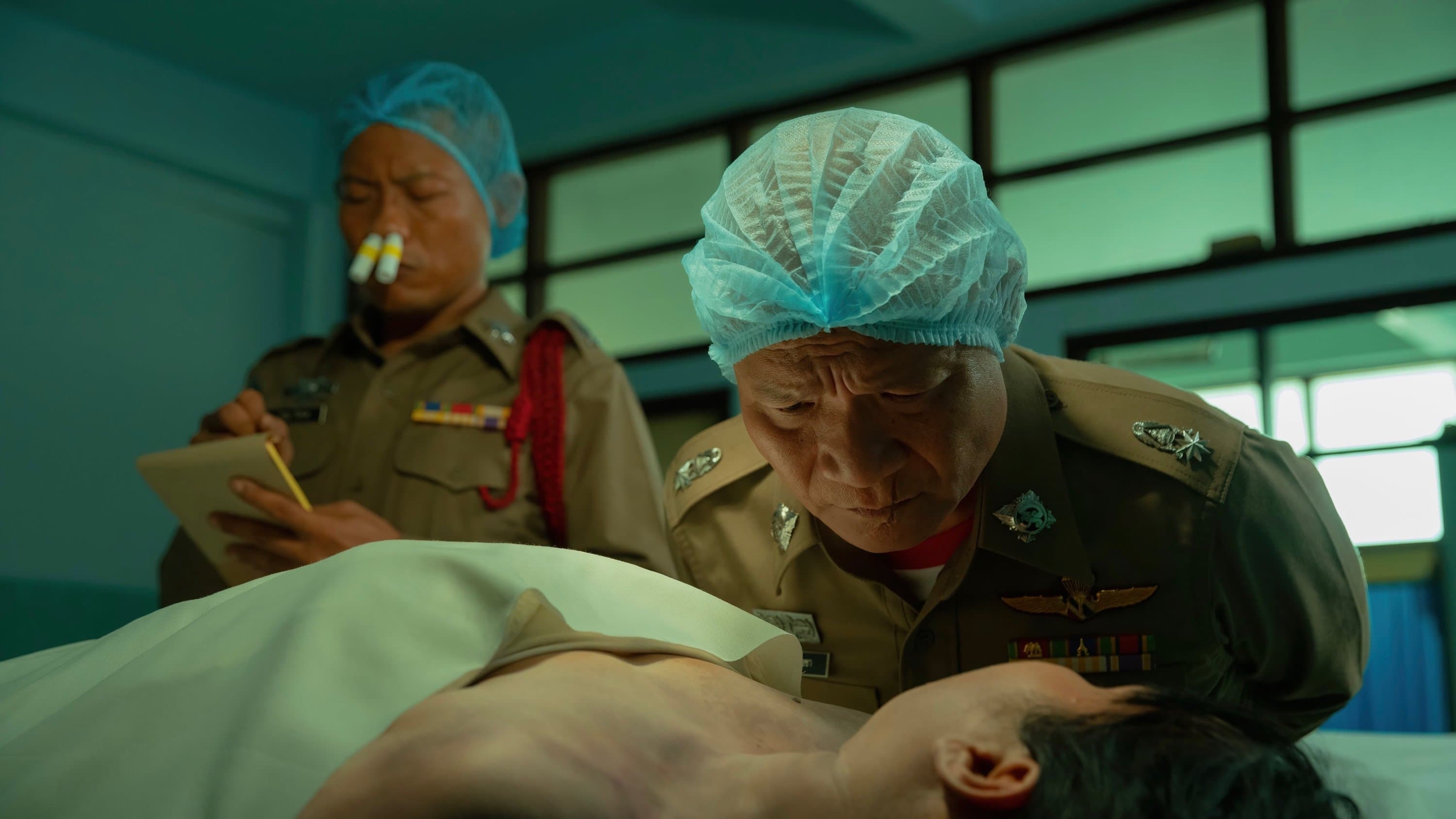 เมอร์เด้อเหรอ ฆาตกรรมอิหยังวะ