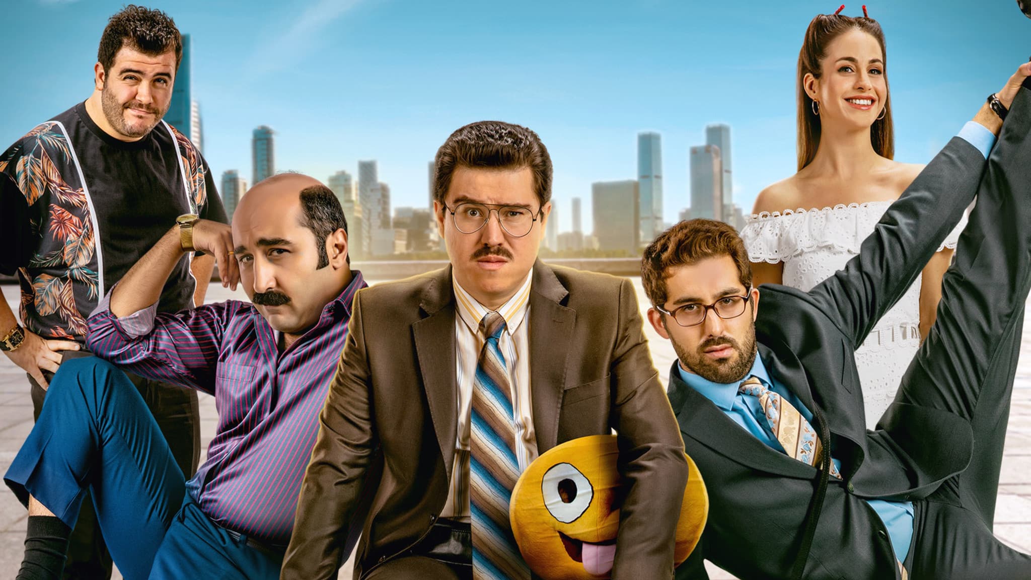 Conferința comercianților