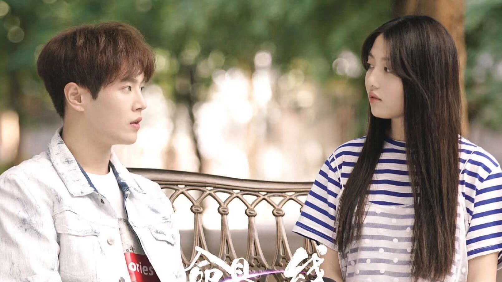 命悬一线的浪漫