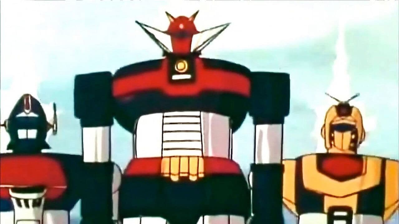 宇宙大帝ゴッドシグマ