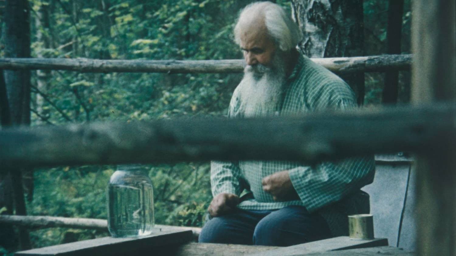 Сказ о великом и невидимом граде Китеже