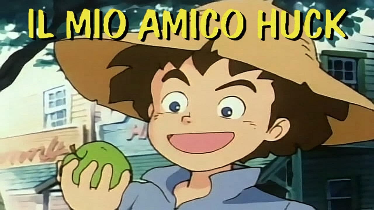 ハックルベリー・フィン物語