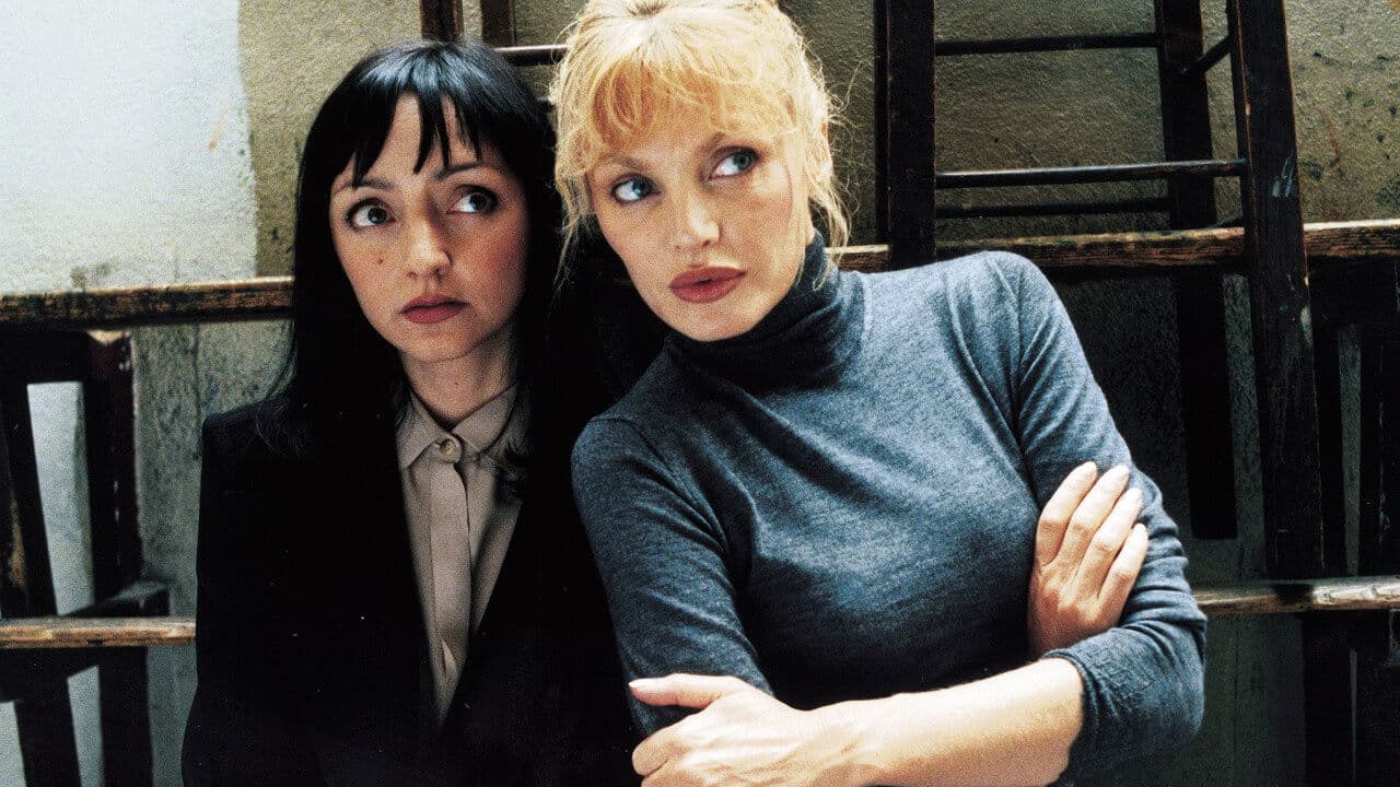 Les Infortunes de la beauté