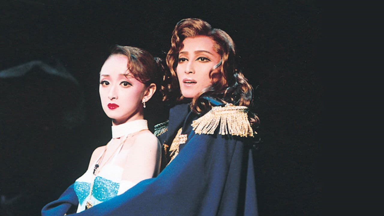 真夜中のゴースト / レ・シェルバン