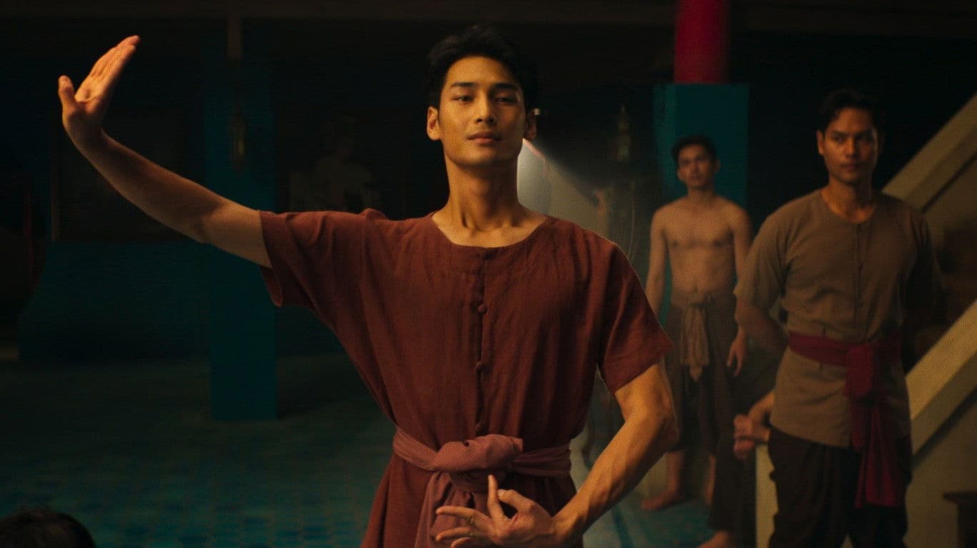 แมนสรวง