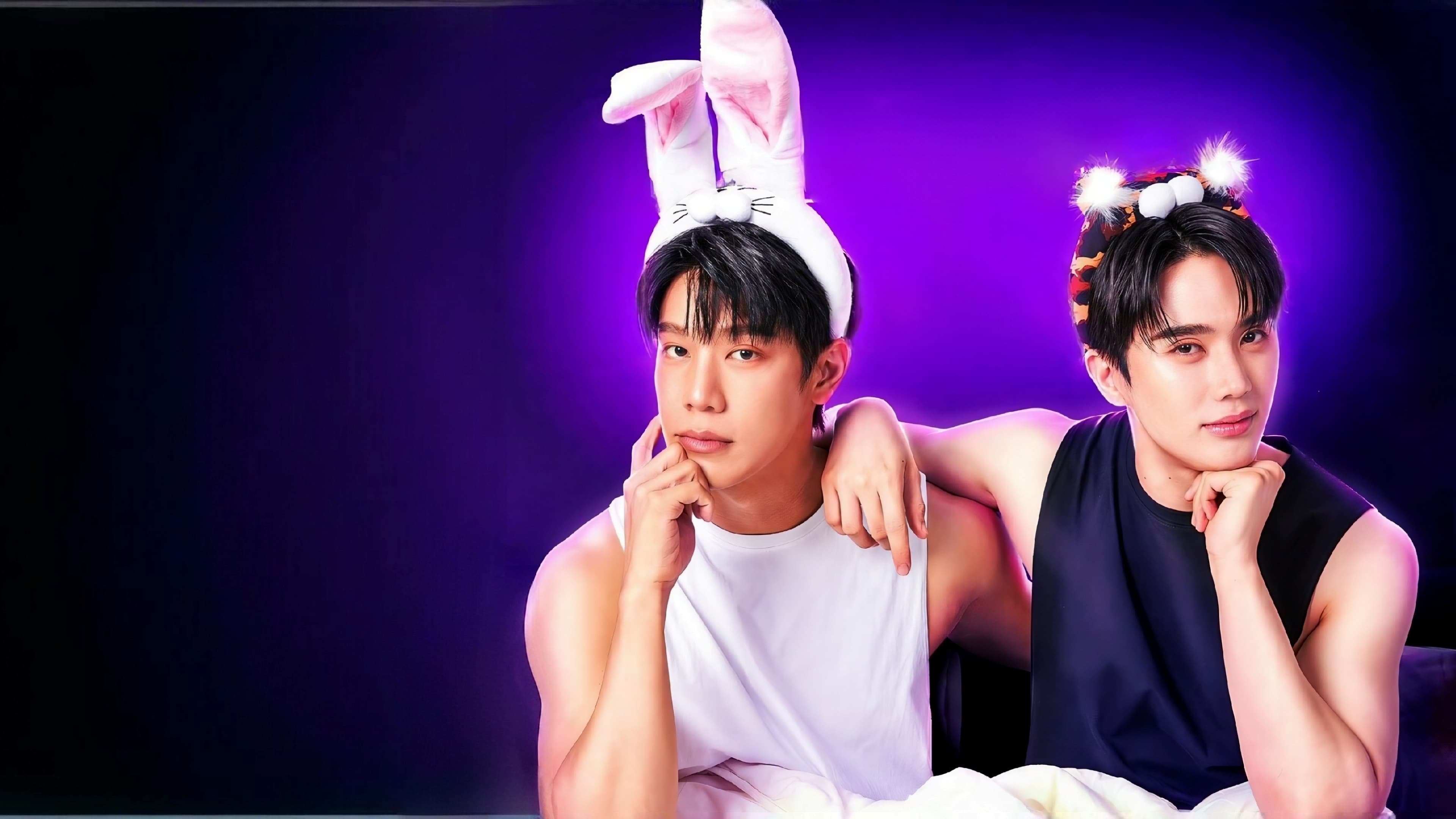 วันดีวิทยา