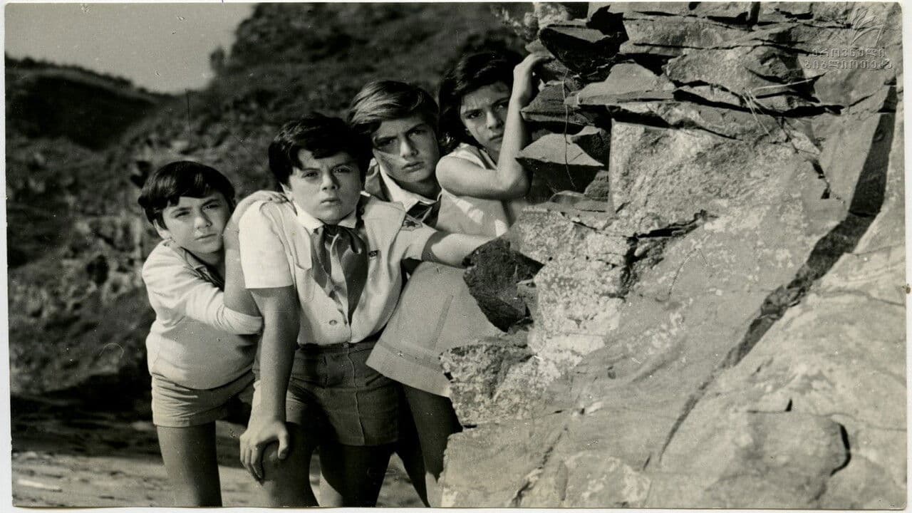 ჩაძირული ქალაქის მაძიებელნი