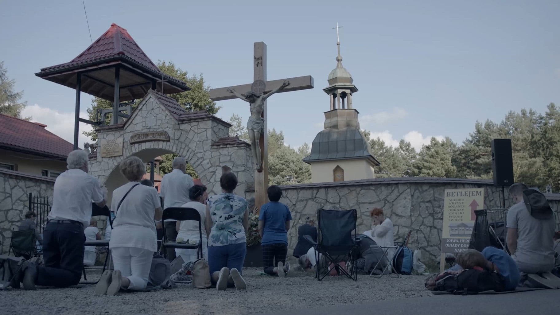 Bóg & wojownicy lunaparków