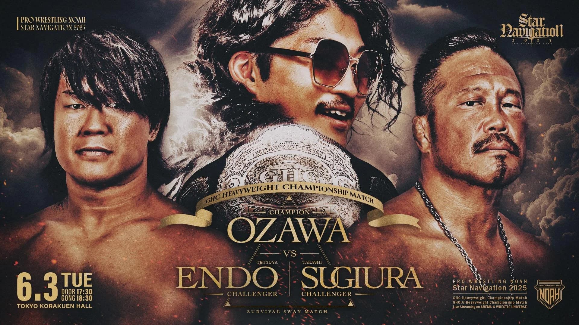 NOAH Star Navigation 2025 #3