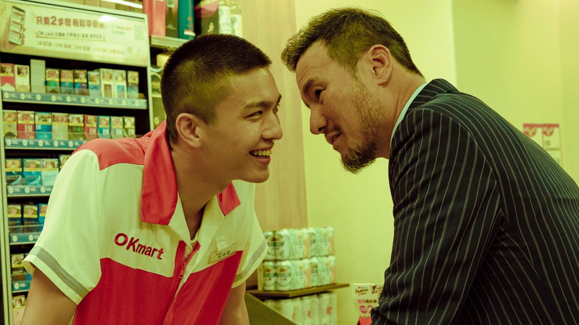 （真）新的一天