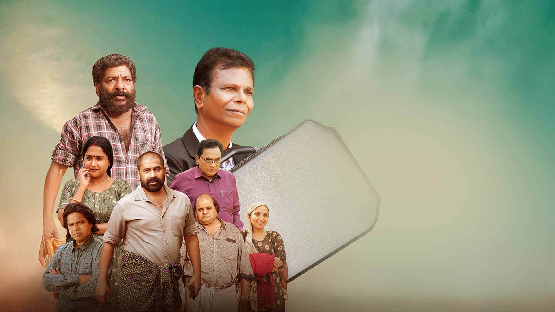 കുട്ടന്റെ ഷിനിഗമി