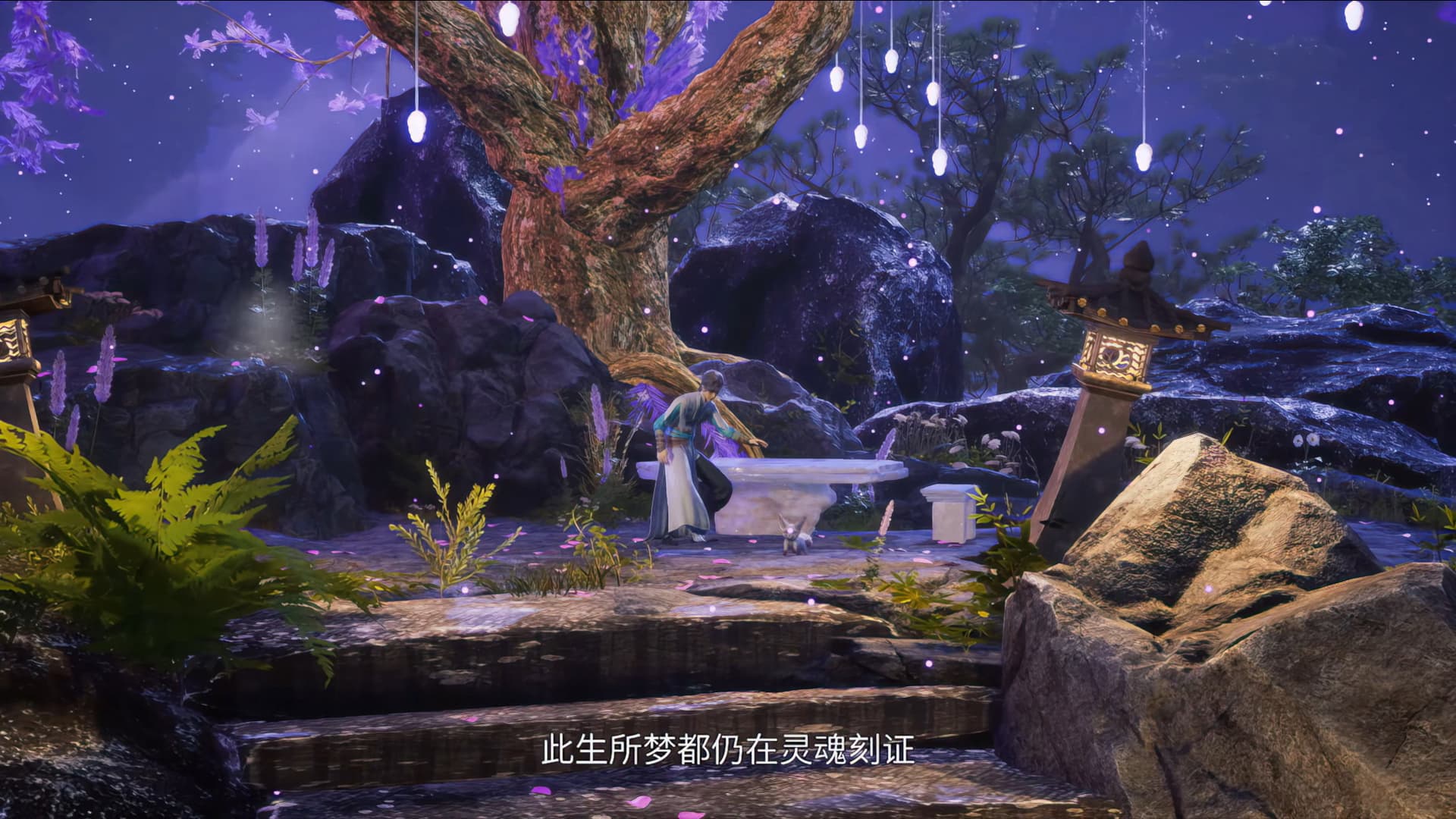 七界第一仙
