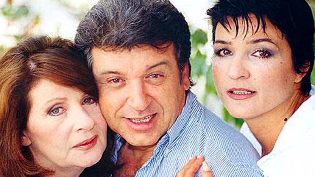 Δεσποινίς Μαργαρίτα