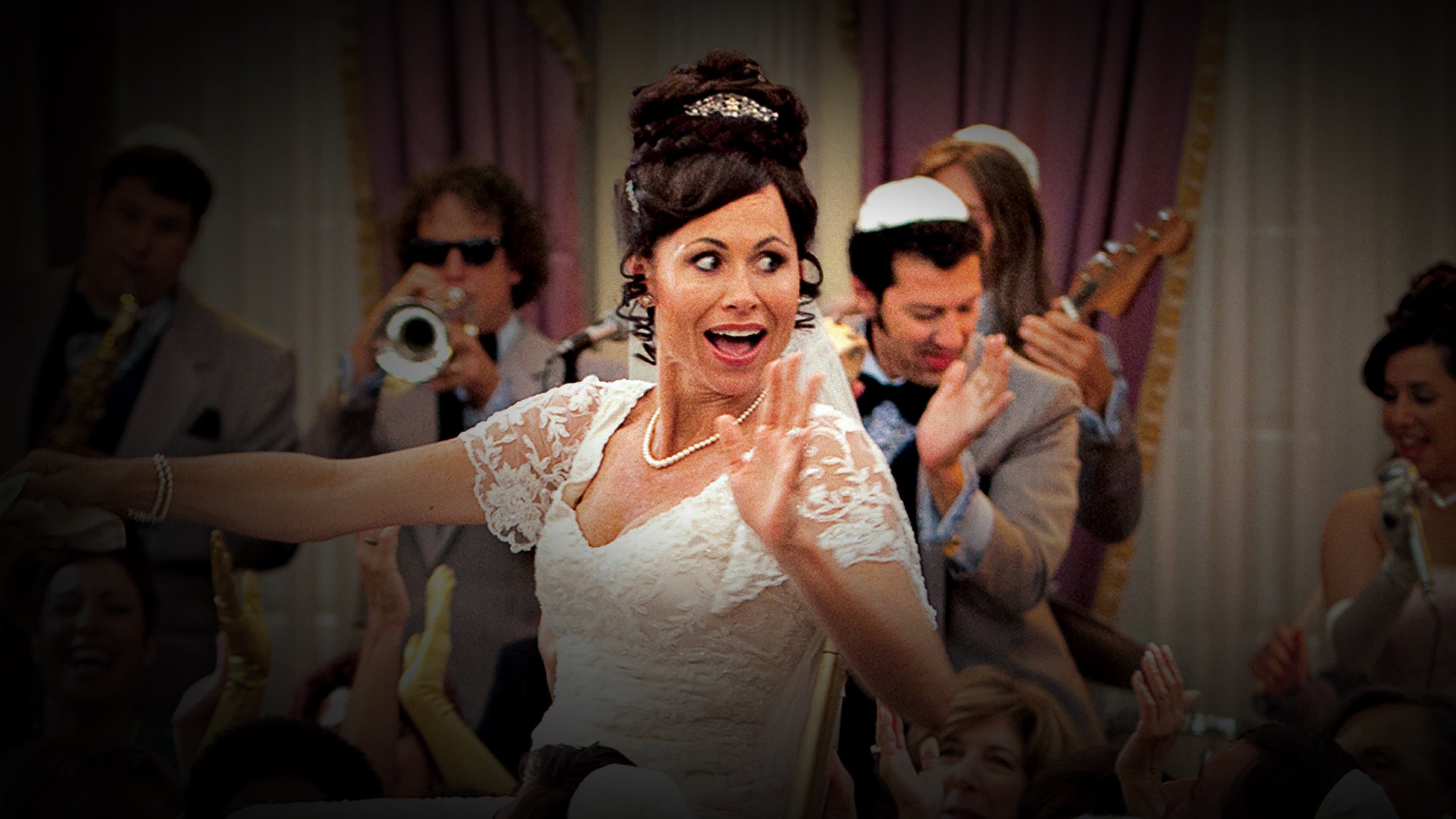 Versiunea lui Barney