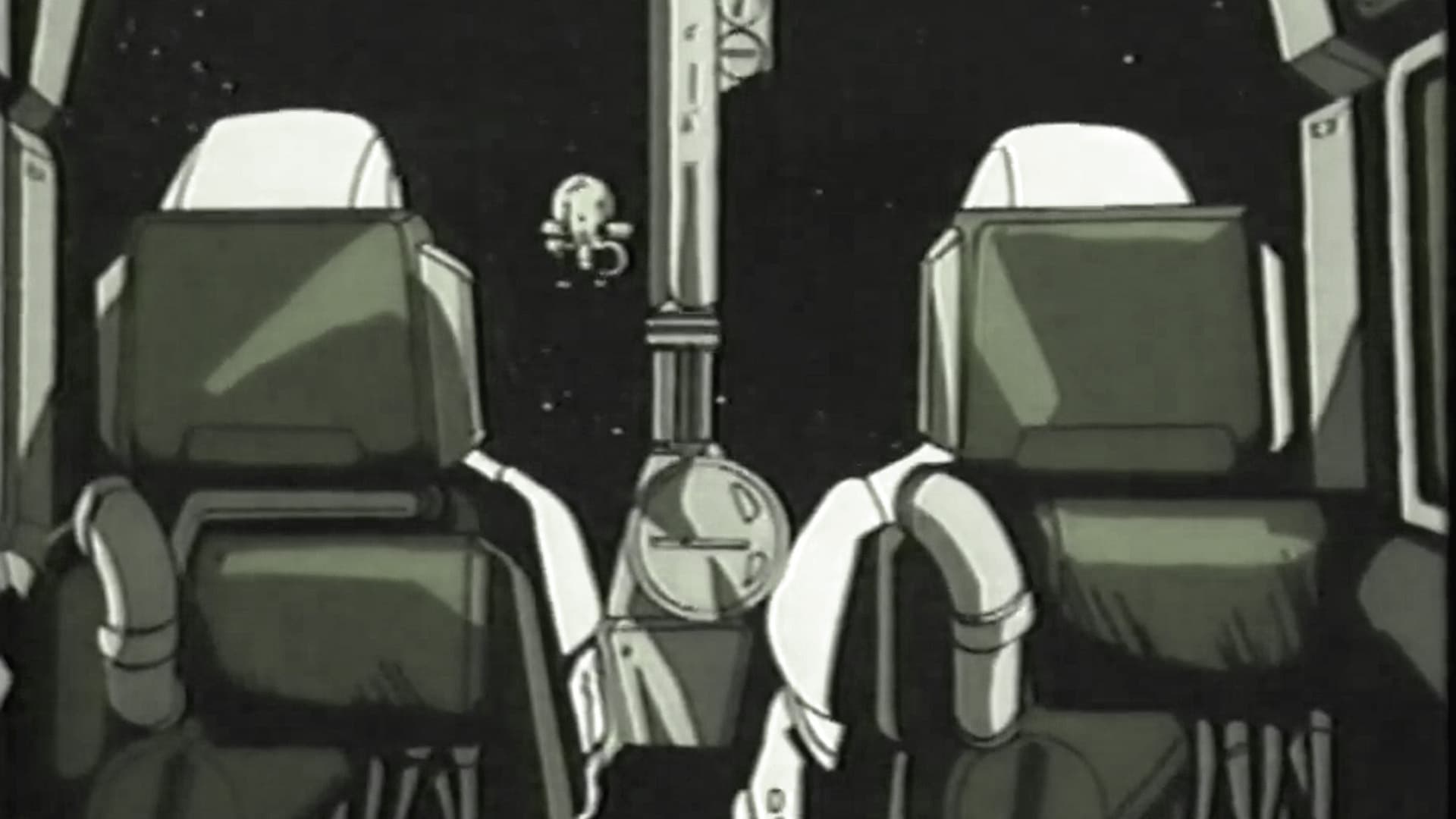 ルーツ・サーチ 食心物体Ｘ