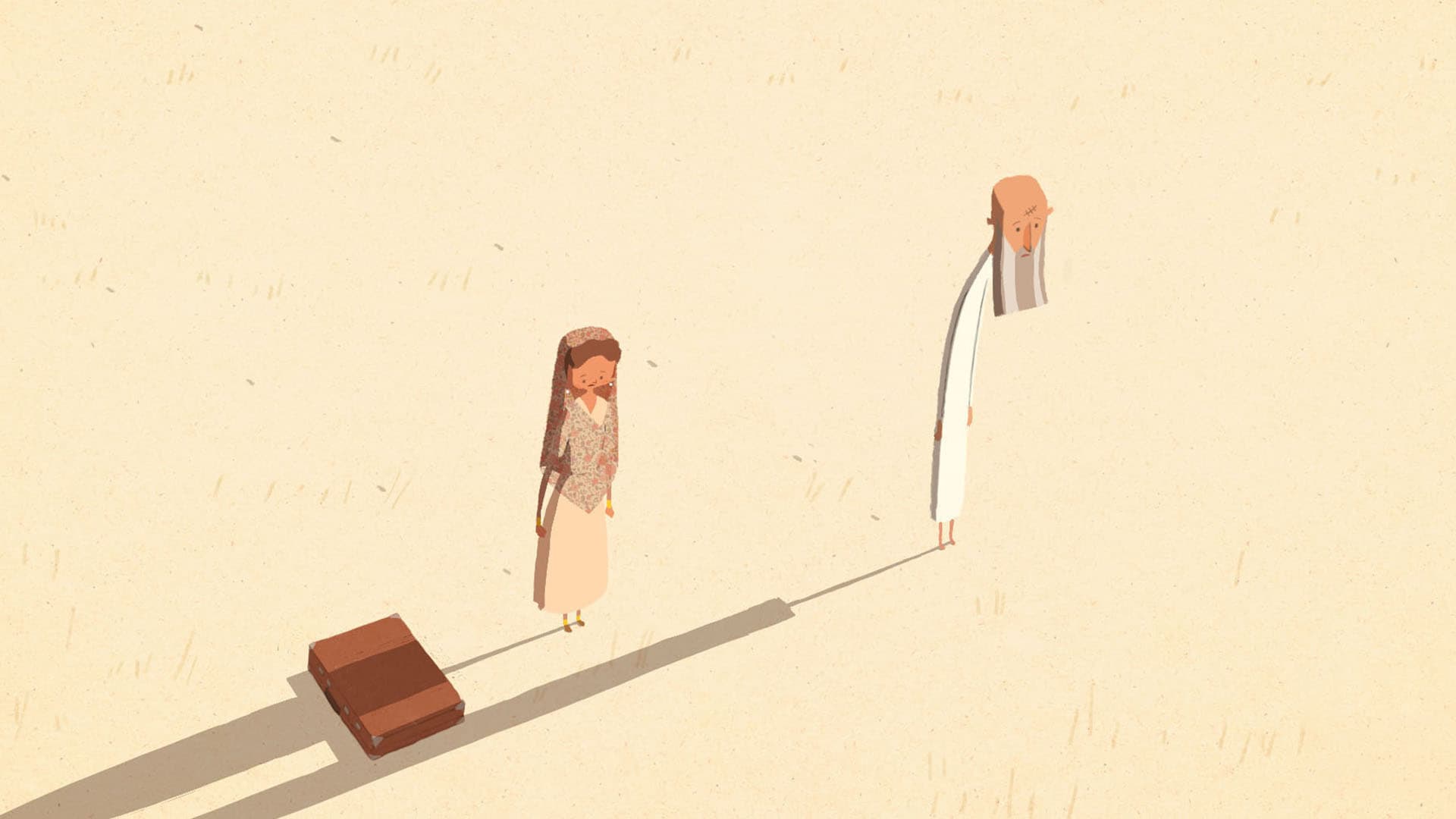 در سایه سرو