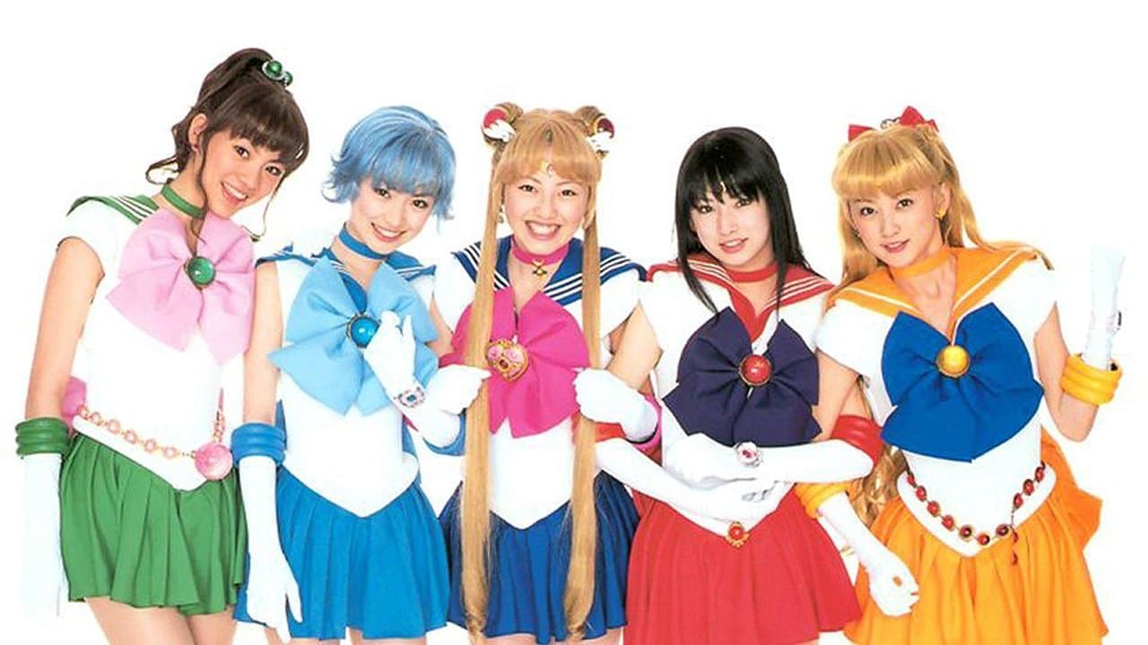 美少女戦士セーラームーン