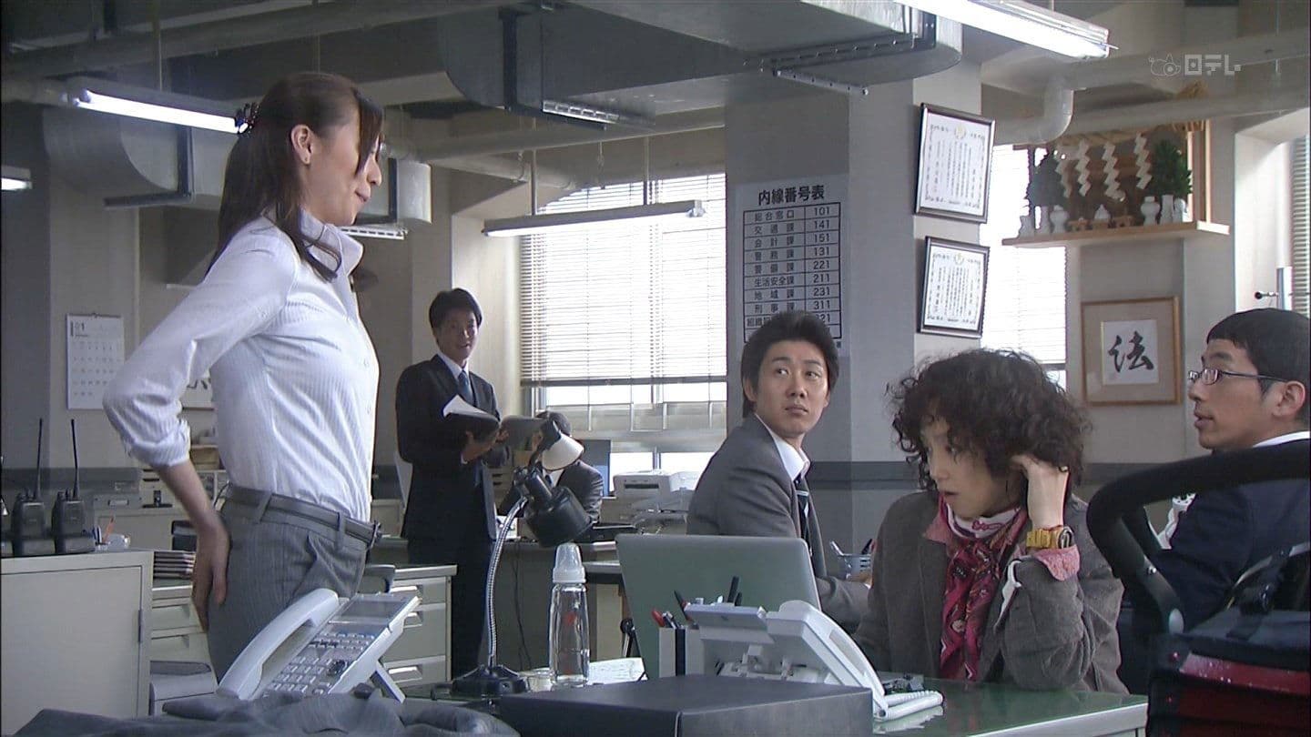 ダーティ・ママ!