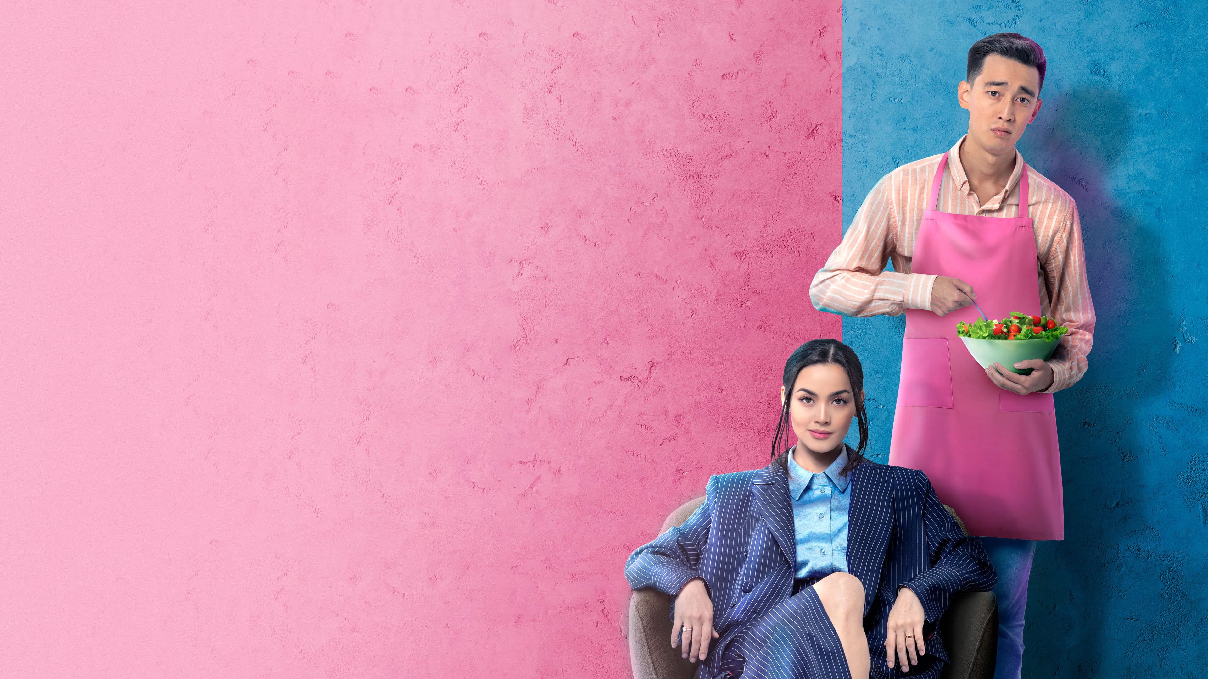 Менің атым қызболсын