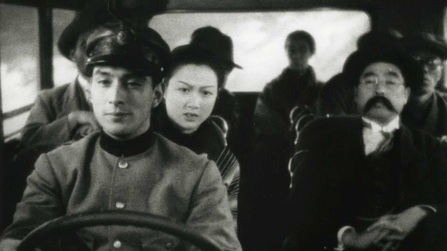 有りがたうさん