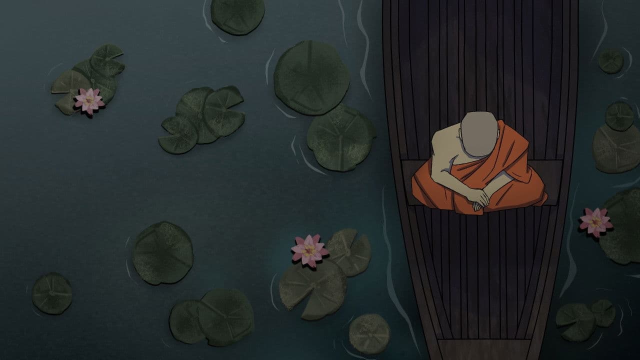 ភ្ជុំបិណ្ឌលើកោះប្រេត