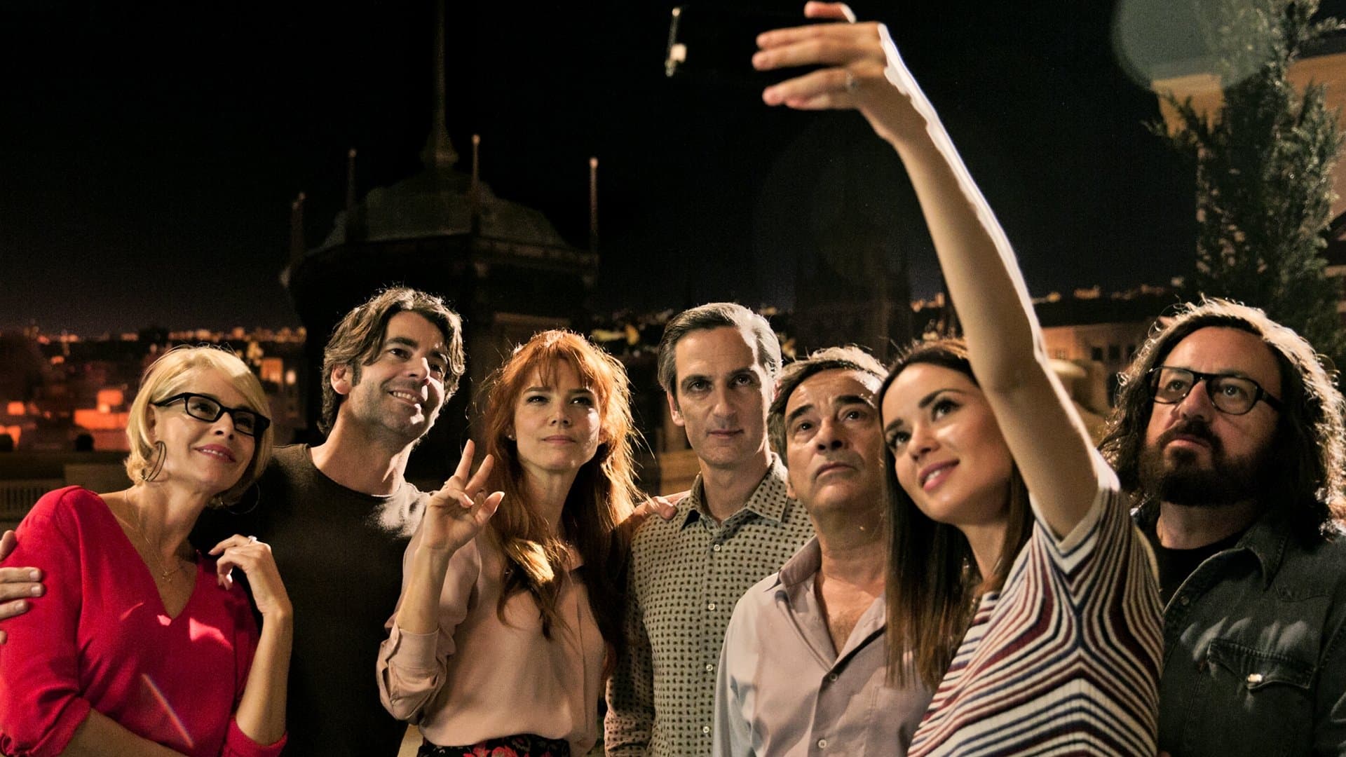 Perfecți necunoscuți