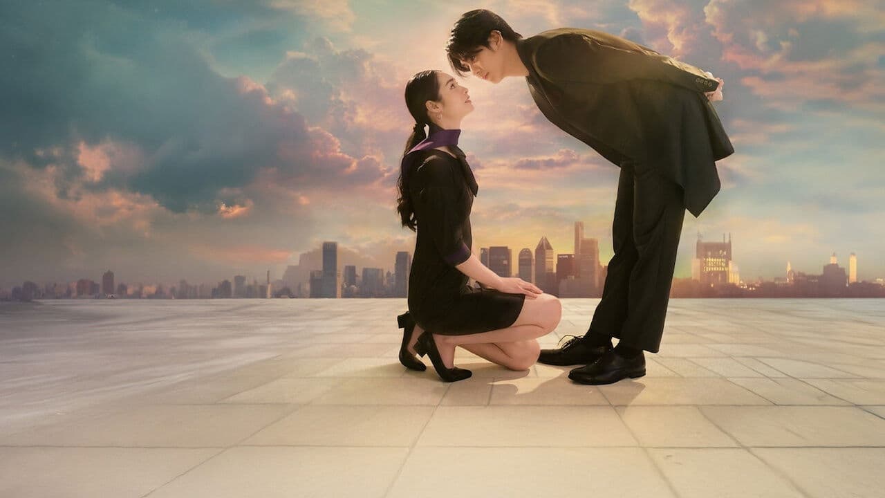 เมื่อตะวันลับฟ้า ก็จะเป็นเวลาของดวงดาว