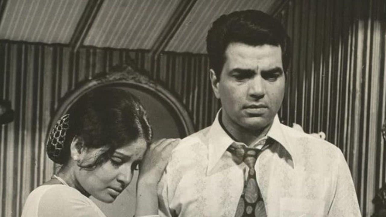 ब्लैक मेल