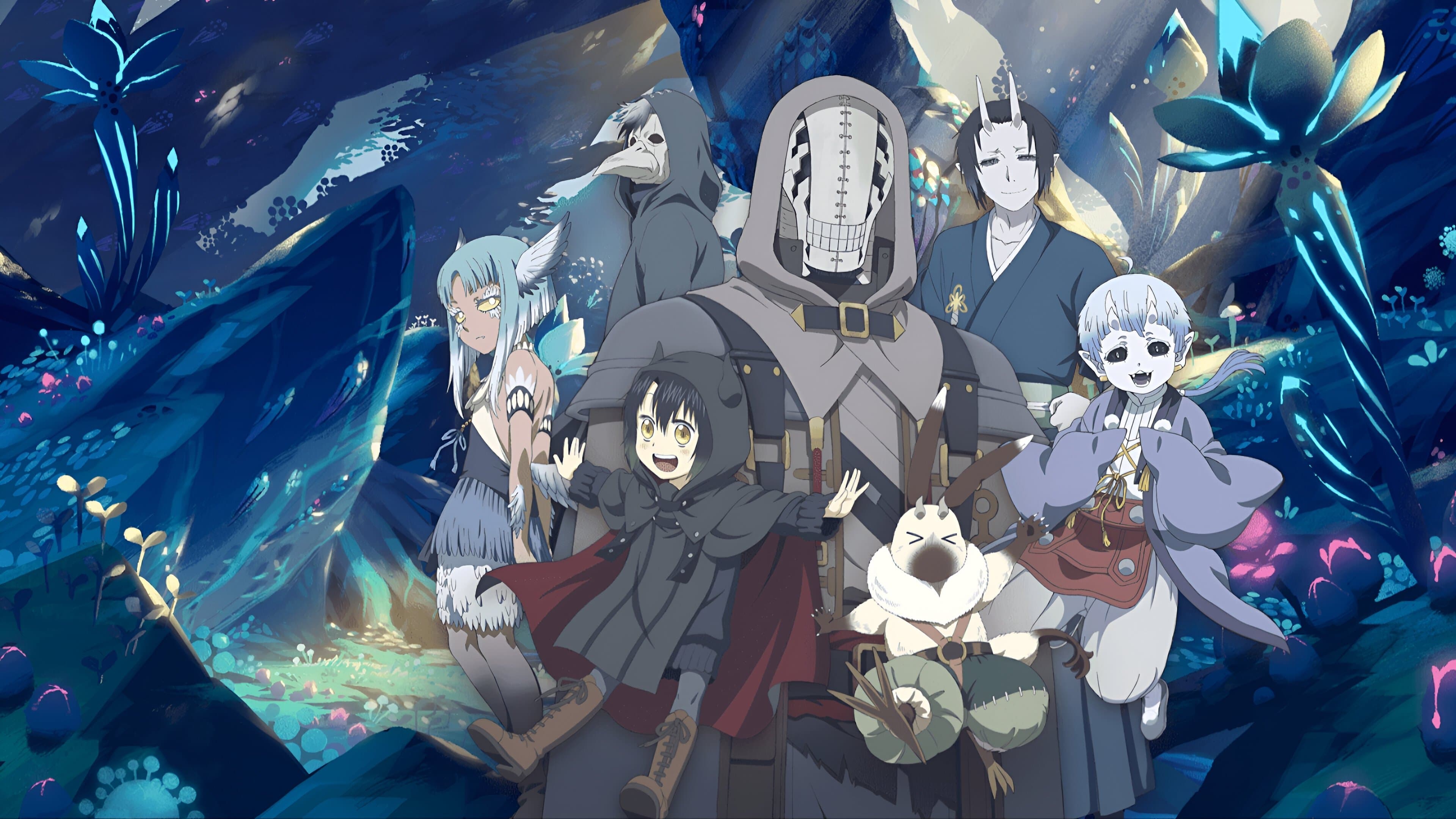 ソマリと森の神様