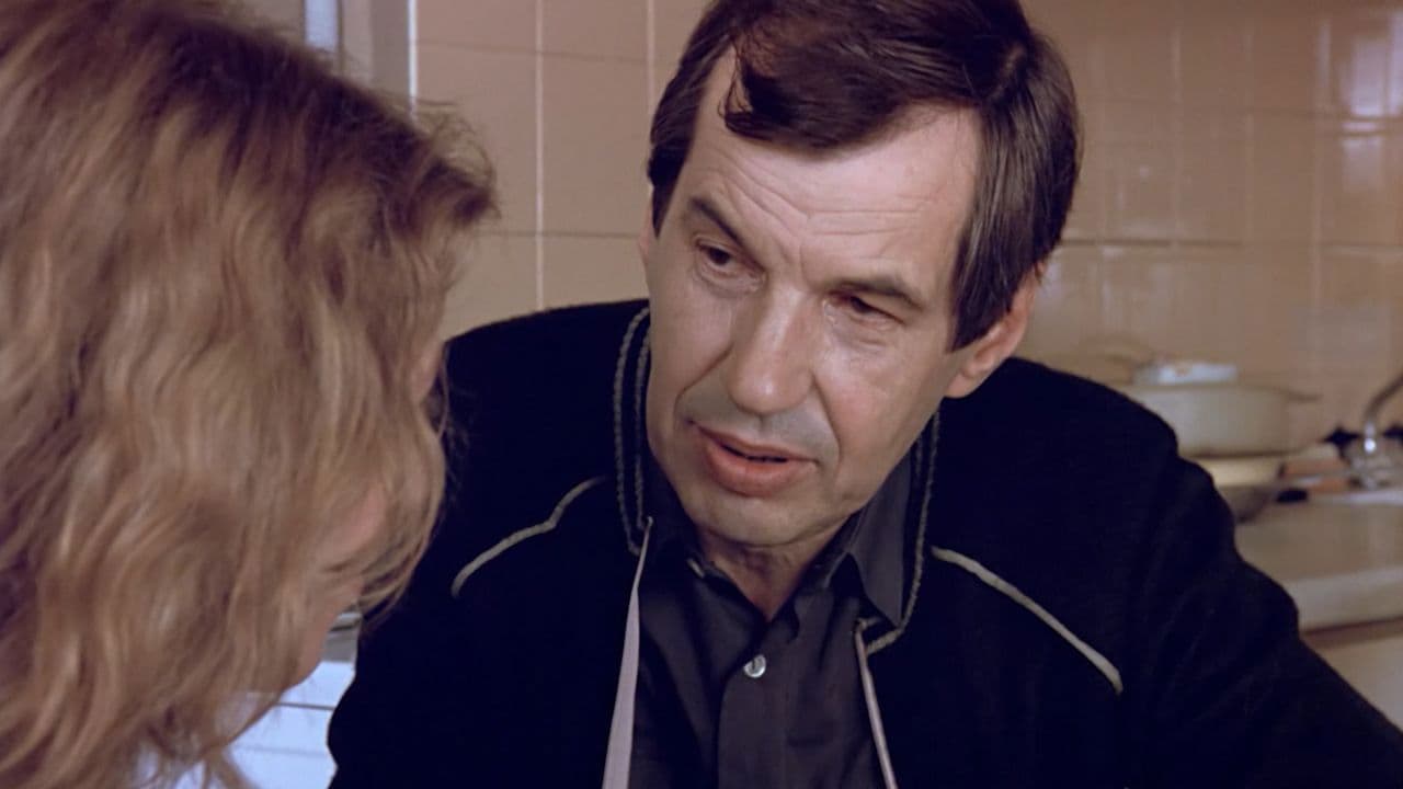 Двое и одна