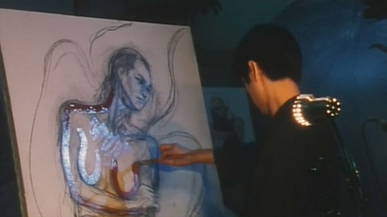 セラフィムの夜