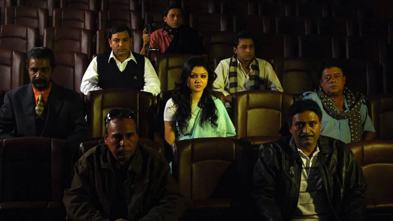 ফিরে এসো বেহুলা