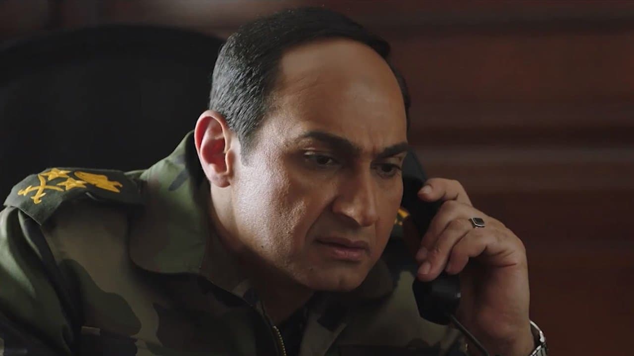 الاختيار 3  القرار