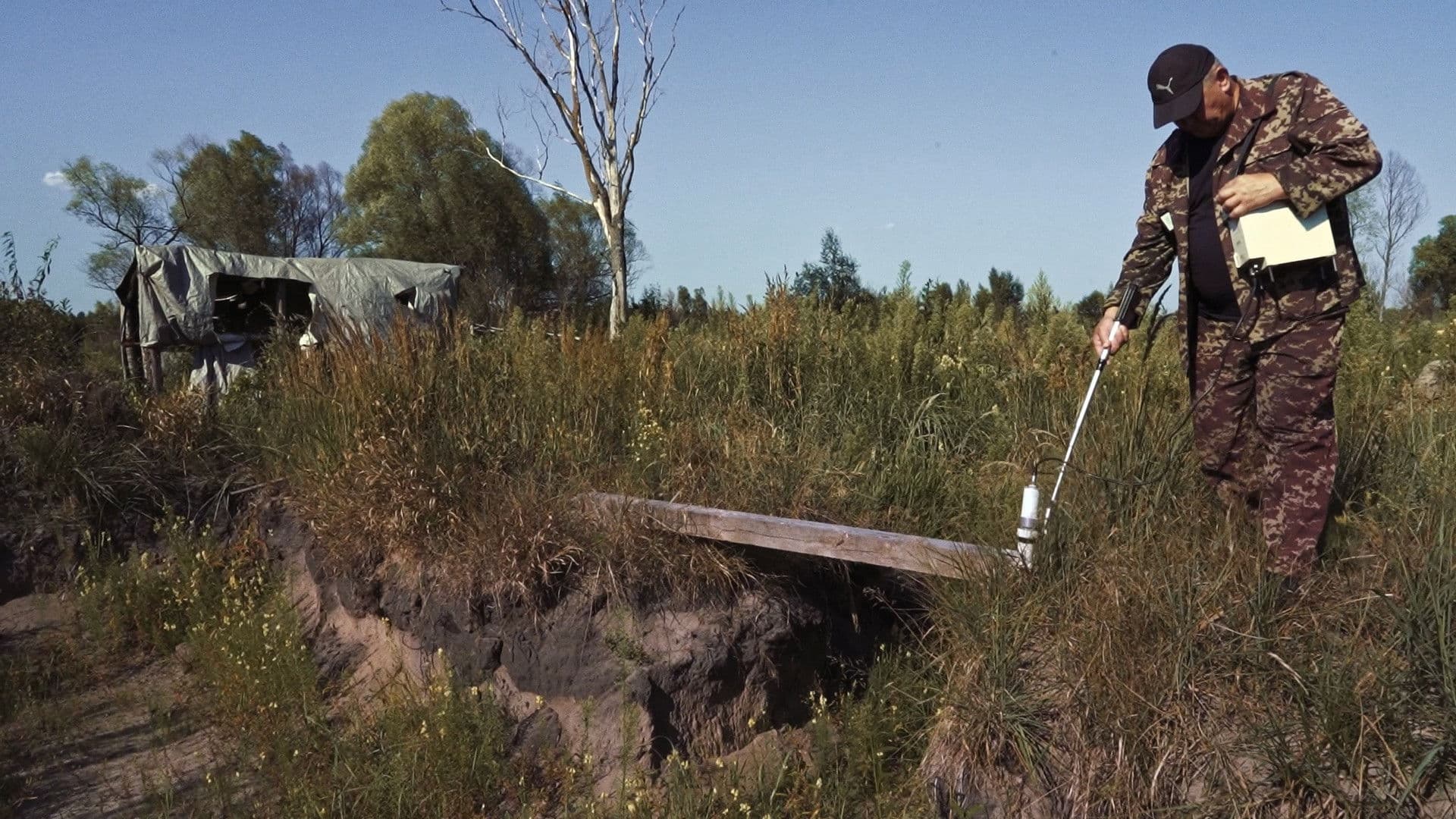 Чорнобиль 22