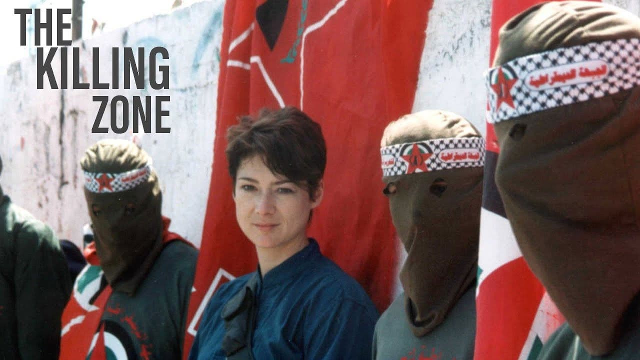 Gaza: The Killing Zone
