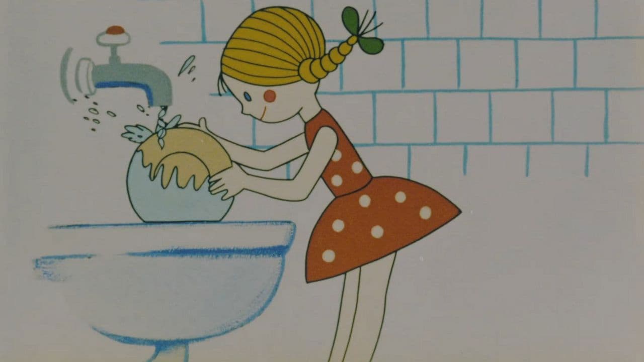 Про злую мачеху