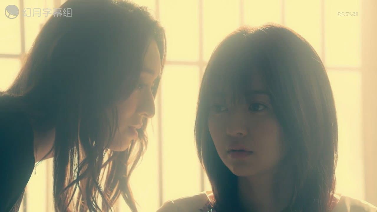 サイレント・ヴォイス