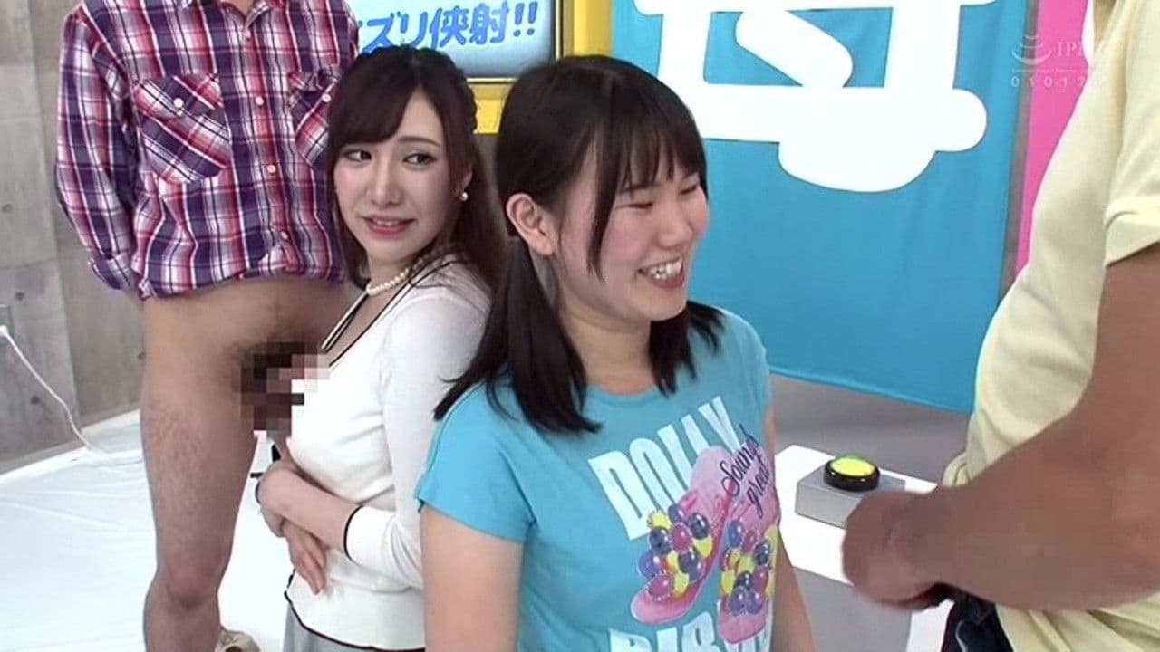 母娘同時近親相姦