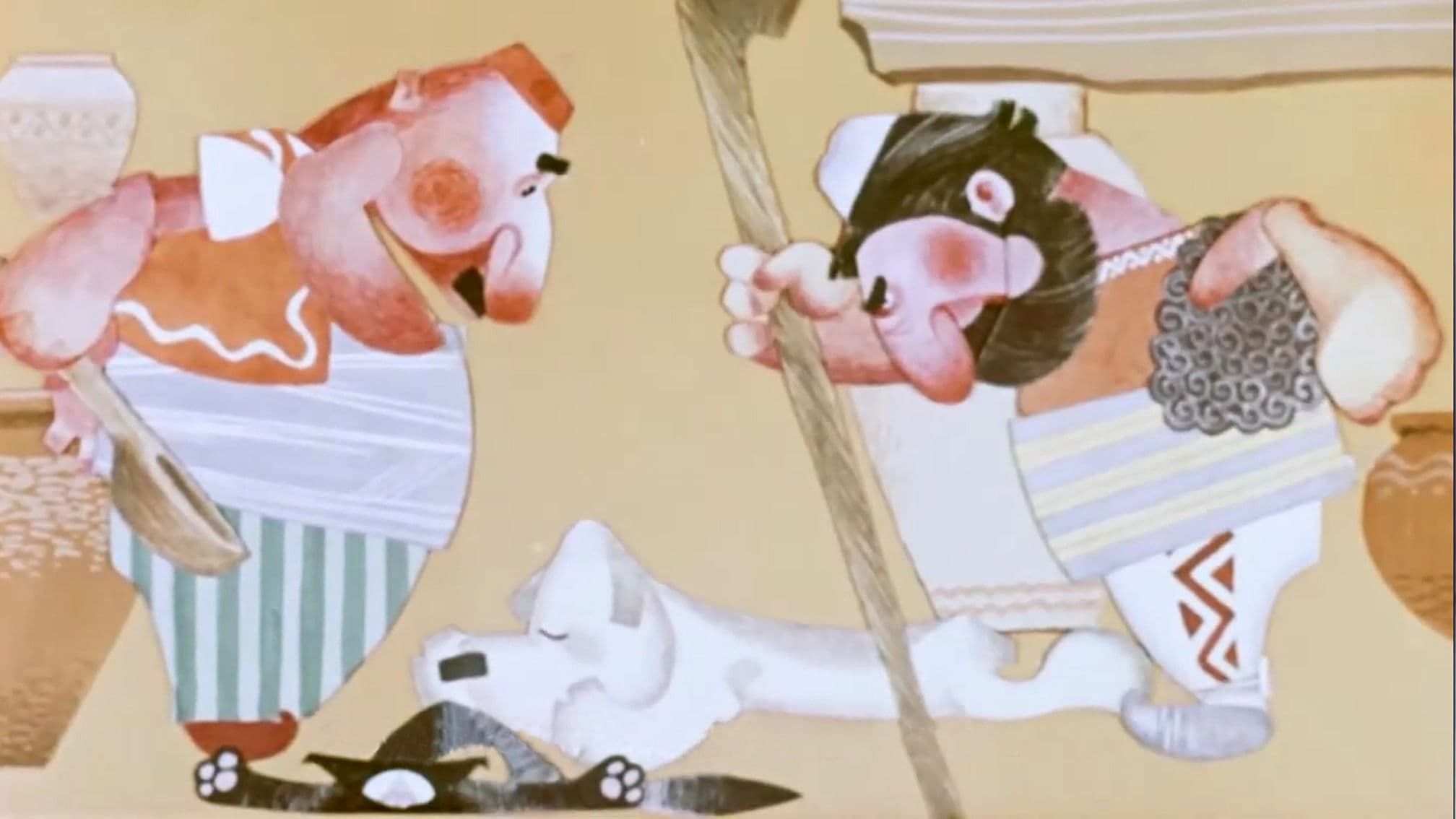 Մի Կաթիլ Մեղրը