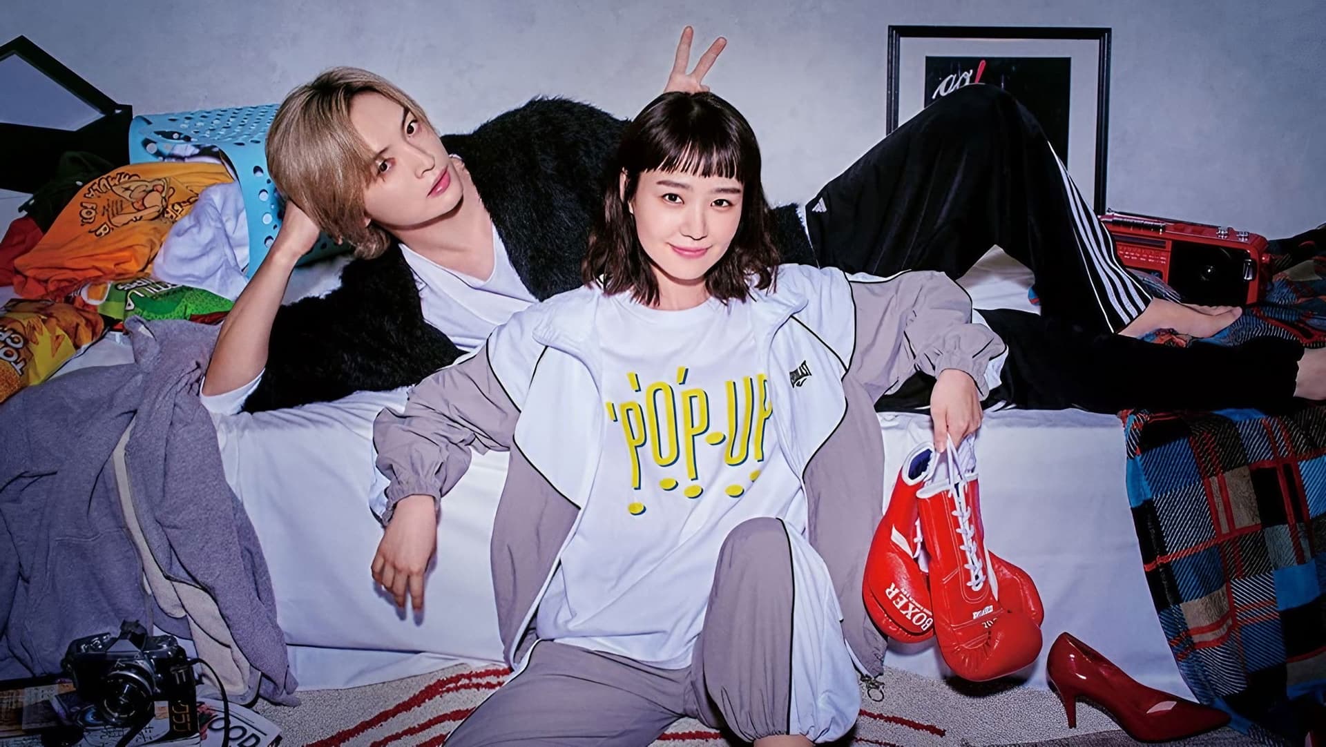 あのクズを殴ってやりたいんだ